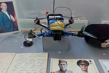 «Стойкость. Верность. Отвага»